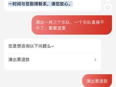 -瓦肆 VAS ear(普陀沪西店)