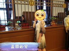 -沈阳金融博物馆