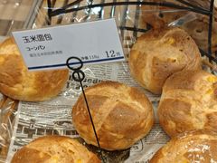 -都恩客(高岛屋百货店)