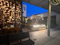 -龟兹KUCINA·新疆菜(前滩L+PLAZA店)