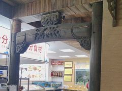 -徽三说·土徽菜·中国徽菜连锁品牌(一中店)