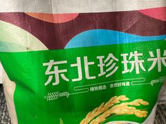 -联华超市(新闸路店)
