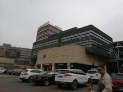 -银座商城(玉函店)