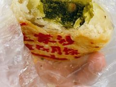 -王家沙点心店(西康路店)