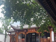 -川北道署