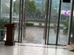 -新盈光·心院(嘉恒广场店)