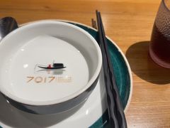 -7017浙菜•建德味(中财店)