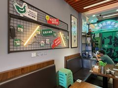 -绿柠食堂(北外滩店)
