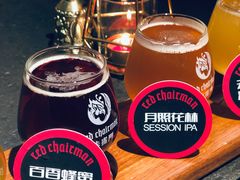 -朱雀门精酿(南马道巷店)