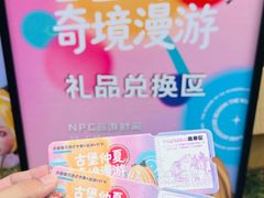 -青岛德国总督楼旧址博物馆