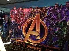 -丹阳中影国际影城中国巨幕眼镜城店