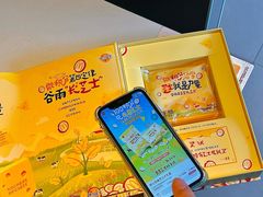 -麦当劳(磨子桥店)