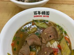 -百年德园(侯家塘店)