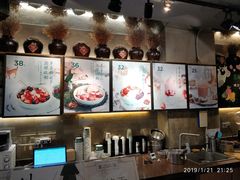 -宝珠奶酪(闵行仲盛店)