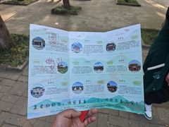 -莲池书院博物馆