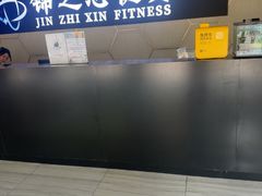 -汇乐游泳馆(莲花南路店)