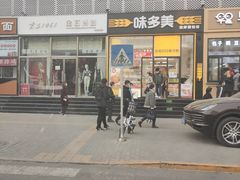 -味多美蛋糕(安贞桥东店)