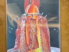 -巴依老爷新疆美食(传媒大学店)