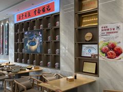 -面艺世家(驸马街店)