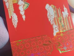 -北京稻香村(第三店)