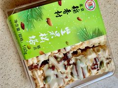-北京稻香村(大都专卖店)