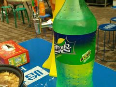 android_upload_pic-天津乾毓德饭庄·清真传统炒菜·海鲜烧烤(咸阳路店)