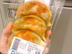 -伊藤洋华堂(温江店)
