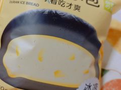 -奈雪的茶(青岛卓悦里INTOWN店)