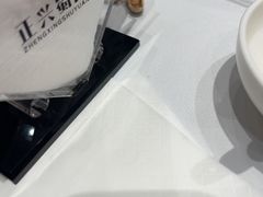 -正兴蜀园(科技园区店)