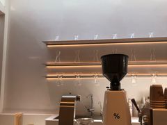 -% Arabica阿拉比卡咖啡(武康路店)