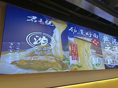 -吾悦广场(南京鼓楼店)