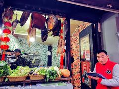 门面-丁来兴酒店(西街店)