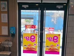 -麦当劳(健德桥得来速店)
