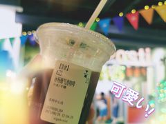 -代数学家algebraist(苏州中心店)