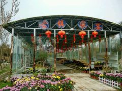 -武汉紫薇都市田园