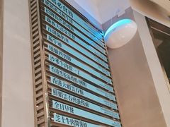 -肥韬茶餐厅(海上世界店)
