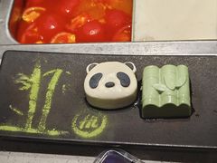 -海底捞火锅(稻河古街夜宵主题店)