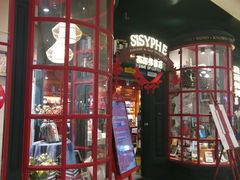 -西西弗书店(城西银泰城店)