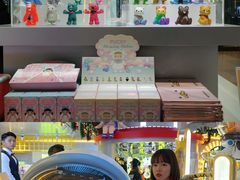 -大悦城(沈阳中街店)