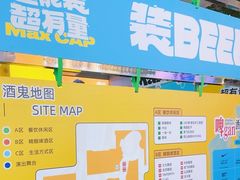 -西安万象天地