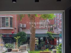 -转山咖啡(松柏社区店)