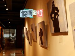 -半山书局(新世纪商城店)