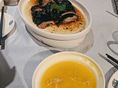 -邑家人·山水四合院