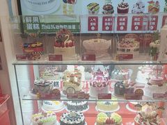 -味多美蛋糕(双合地铁店)