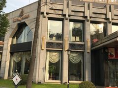 -御花园·粤菜·海鲜火锅(中山公园店)