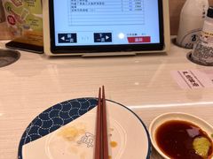 -滨寿司(高新伊藤店)
