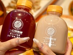 -巴依老爷新疆美食(常营店)
