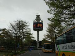 -东部华侨城