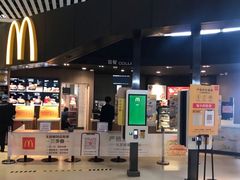 -麦当劳(太平国际机场店)