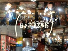 -小川洋风料理(江汉路店)